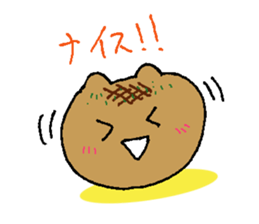 ichigo-daihuku vol.2 sticker #1424755