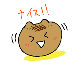ichigo-daihuku vol.2 sticker #1424755