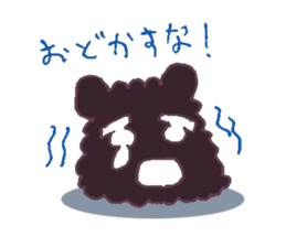 ichigo-daihuku vol.2 sticker #1424763