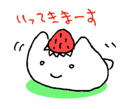 ichigo-daihuku vol.2 sticker #1424770