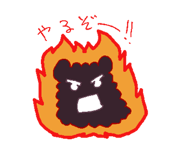 ichigo-daihuku vol.2 sticker #1424773