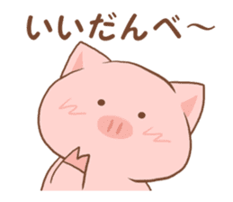 The name of the pig ~TONTA~ sticker #1424782