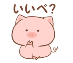 The name of the pig ~TONTA~ sticker #1424788