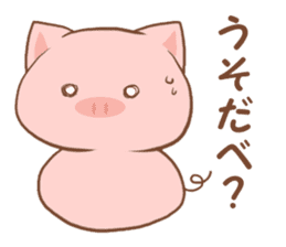 The name of the pig ~TONTA~ sticker #1424792