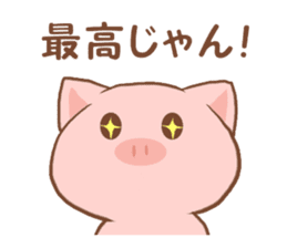 The name of the pig ~TONTA~ sticker #1424793