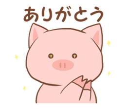 The name of the pig ~TONTA~ sticker #1424810