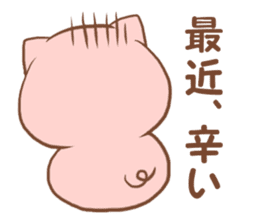 The name of the pig ~TONTA~ sticker #1424811
