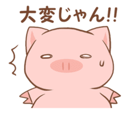 The name of the pig ~TONTA~ sticker #1424814