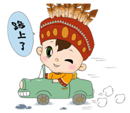 Xiao-Xiao sticker #1424858