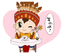 Xiao-Xiao sticker #1424859