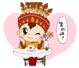 Xiao-Xiao sticker #1424859