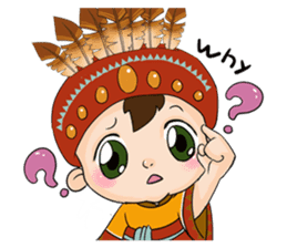 Xiao-Xiao sticker #1424872