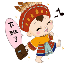 Xiao-Xiao sticker #1424884