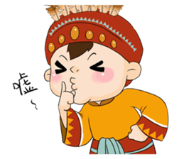 Xiao-Xiao sticker #1424897