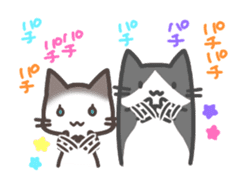 pretty cat3 sticker #1424984