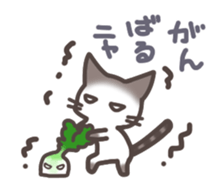 pretty cat3 sticker #1424998