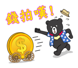 Mr. V Bear(Taiwanese Part2) sticker #1425021