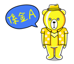 Mr. V Bear(Taiwanese Part2) sticker #1425027