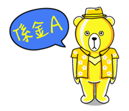 Mr. V Bear(Taiwanese Part2) sticker #1425027