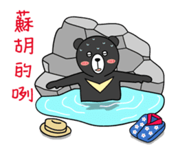 Mr. V Bear(Taiwanese Part2) sticker #1425028