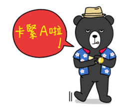 Mr. V Bear(Taiwanese Part2) sticker #1425033
