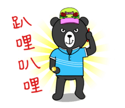 Mr. V Bear(Taiwanese Part2) sticker #1425035