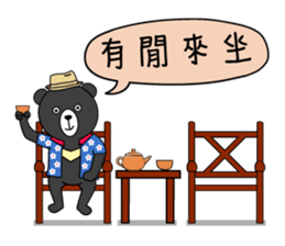 Mr. V Bear(Taiwanese Part2) sticker #1425037