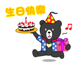 Mr. V Bear(Taiwanese Part2) sticker #1425038