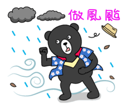 Mr. V Bear(Taiwanese Part2) sticker #1425043