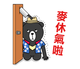 Mr. V Bear(Taiwanese Part2) sticker #1425047
