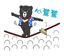 Mr. V Bear(Taiwanese Part2) sticker #1425050