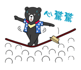 Mr. V Bear(Taiwanese Part2) sticker #1425050