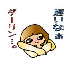 Wearing beard Miku sticker #1425099