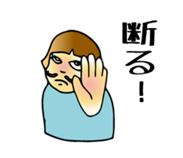 Wearing beard Miku sticker #1425102