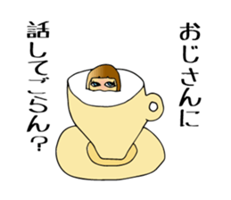 Wearing beard Miku sticker #1425103