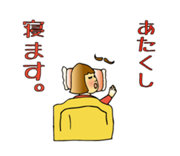 Wearing beard Miku sticker #1425106