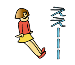 Wearing beard Miku sticker #1425108