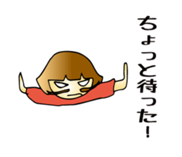 Wearing beard Miku sticker #1425112