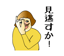 Wearing beard Miku sticker #1425113