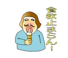 Wearing beard Miku sticker #1425114