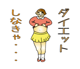 Wearing beard Miku sticker #1425115