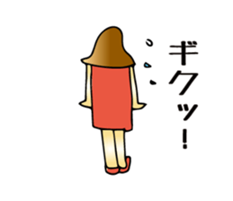 Wearing beard Miku sticker #1425136