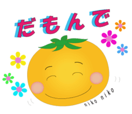 Because it is a parson from Sizuoka sticker #1425541