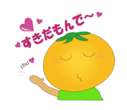 Because it is a parson from Sizuoka sticker #1425544