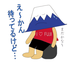 Because it is a parson from Sizuoka sticker #1425545