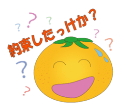 Because it is a parson from Sizuoka sticker #1425547