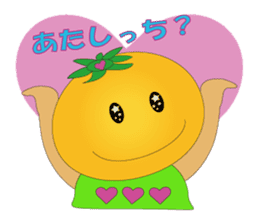 Because it is a parson from Sizuoka sticker #1425548