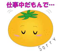 Because it is a parson from Sizuoka sticker #1425549