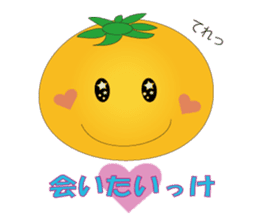 Because it is a parson from Sizuoka sticker #1425553