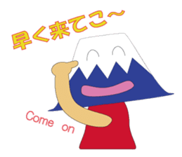 Because it is a parson from Sizuoka sticker #1425554